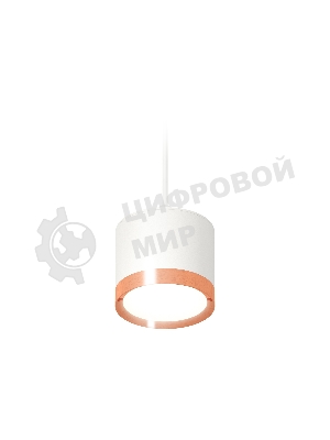 Светильник Ambrella Light XP8110012 SWH/PPG белый песок/золото розовое полированное GX53 (A2331, C8110, N8126)