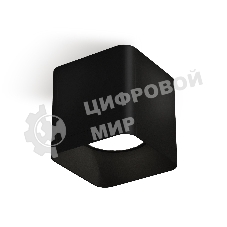 Светильник Ambrella Light XS7806002 SBK черный песок MR16 GU5.3 (C7806, N7702)