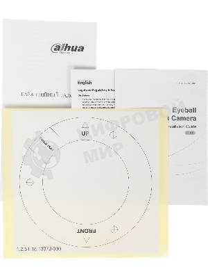 Камера видеонаблюдения Dahua DH-T3A-IL, IP, 3 Мп, 3.6 мм, белая