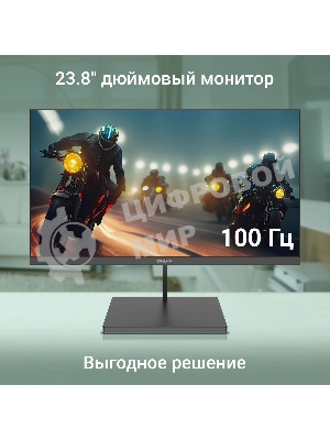 Монитор 23.8