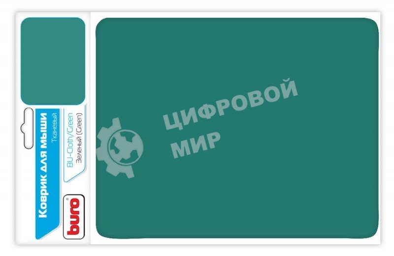 Коврик Buro BU-CLOTH/green Коврик для мыши матерчатый, зеленый, 220 х 250 х 4 мм,