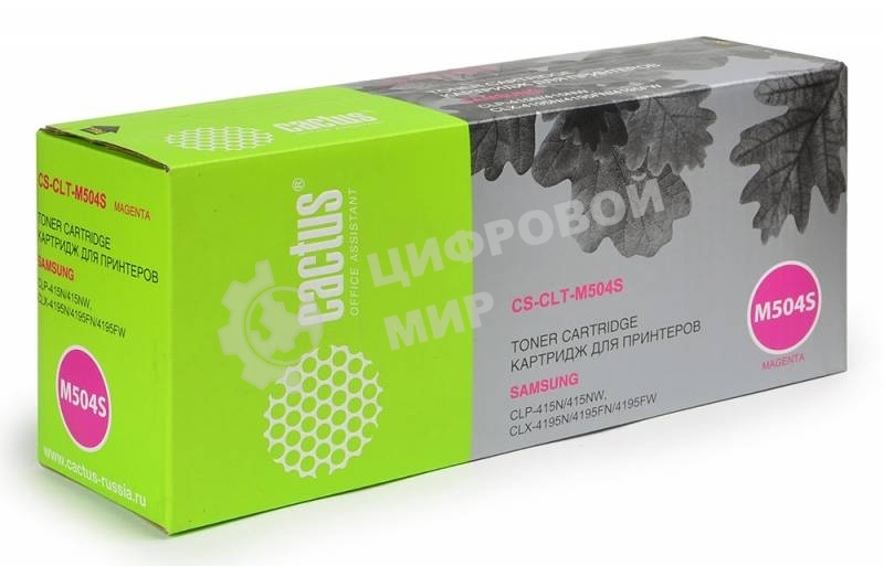 Картридж лазерный Cactus CS-CLT-M504S пурпурный (1800 стр.) для Samsung CLP 415N/CLX 4195FW/4195FN