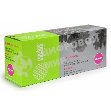 Картридж лазерный Cactus CS-CLT-M504S пурпурный (1800 стр.) для Samsung CLP 415N/CLX 4195FW/4195FN