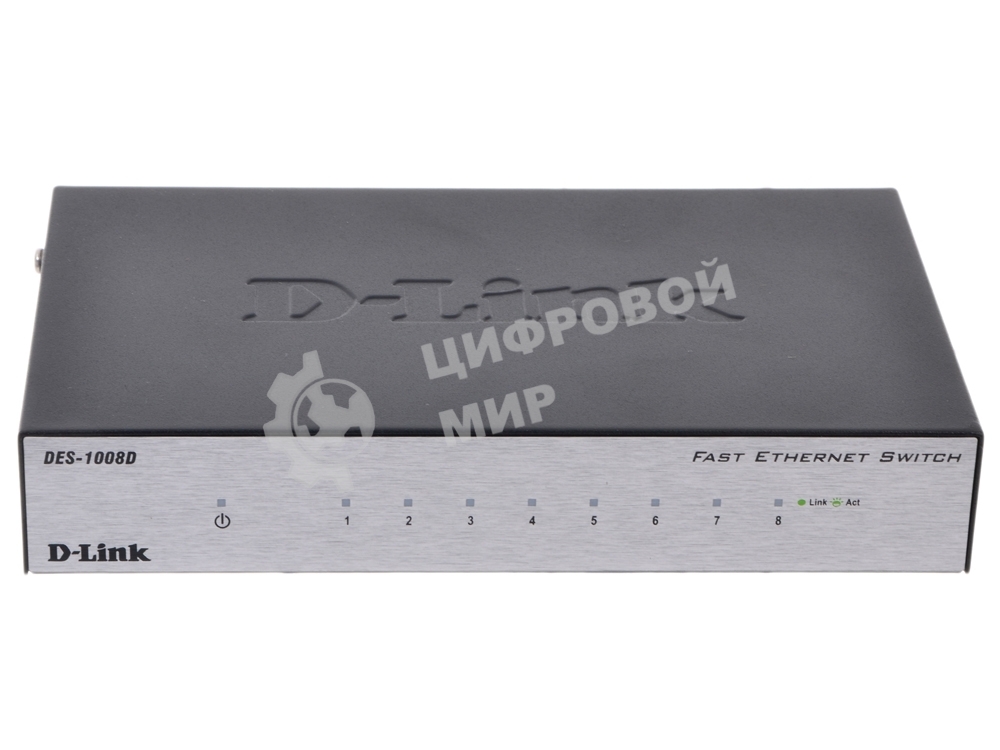 Коммутатор неуправляемый с 8 портами 10/100Base-TX D-Link DES-1008D/(K2A/K3A)RU/J1A/J2A/L2A/L2B