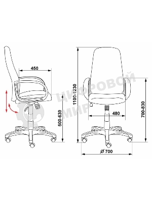 Кресло Бюрократ CH-808AXSN/Grey 10-128 темно-серый, ткань