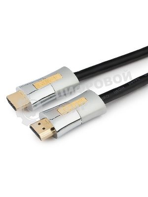 Кабель Cablexpert HDMI, серия Platinum, 1 м, v2.0, M/M, позол.разъемы, металлический корпус, ферритовые кольца, блистер