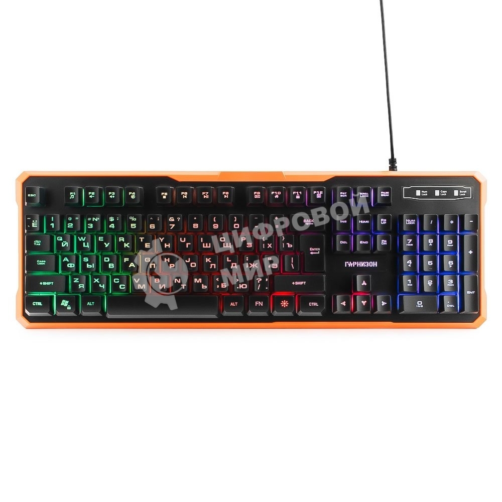 Клавиатура проводная игровая Гарнизон GK-320G черный USB, подсветка, код 