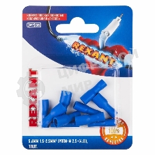 Клемма плоская Rexant, полностью изолированная гнездо - 5.6 мм, 1.5-2.5 мм², (РППи-м 2.5-(4.8)/FDFD2-187(8)), в упак. 10 шт.