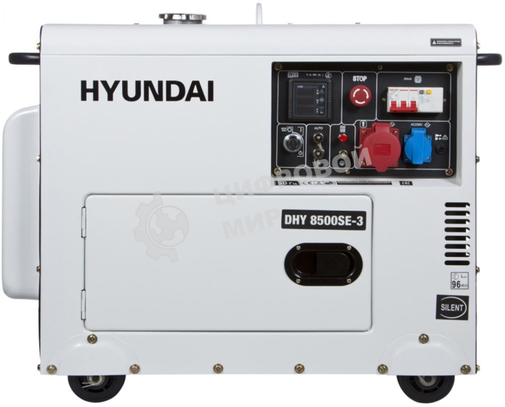 Электрогенератор дизельный Hyundai DHY 8500SE-3, 7.2 кВт, 72 дБ, 169 кг