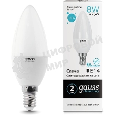 Лампа светодиодная Gauss Elementary 8Вт цок.: E14 свеча 220B 4100K св. свеч. белый. ней. С35 (упак.: 10 шт)