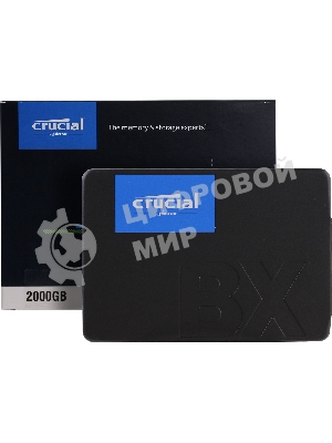 Накопитель SSD Crucial BX500, 2Tb, SATA III, 2.5