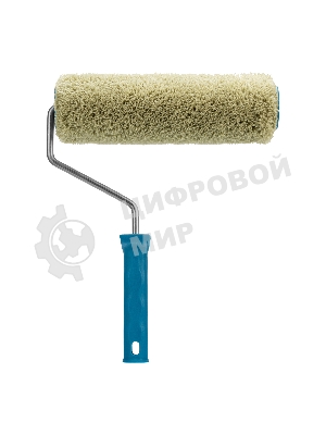 Валик в сборе Matrix полиакрил для фасадных работ, 250 мм, ворс 18 мм, D 48мм, D ручки 8 мм