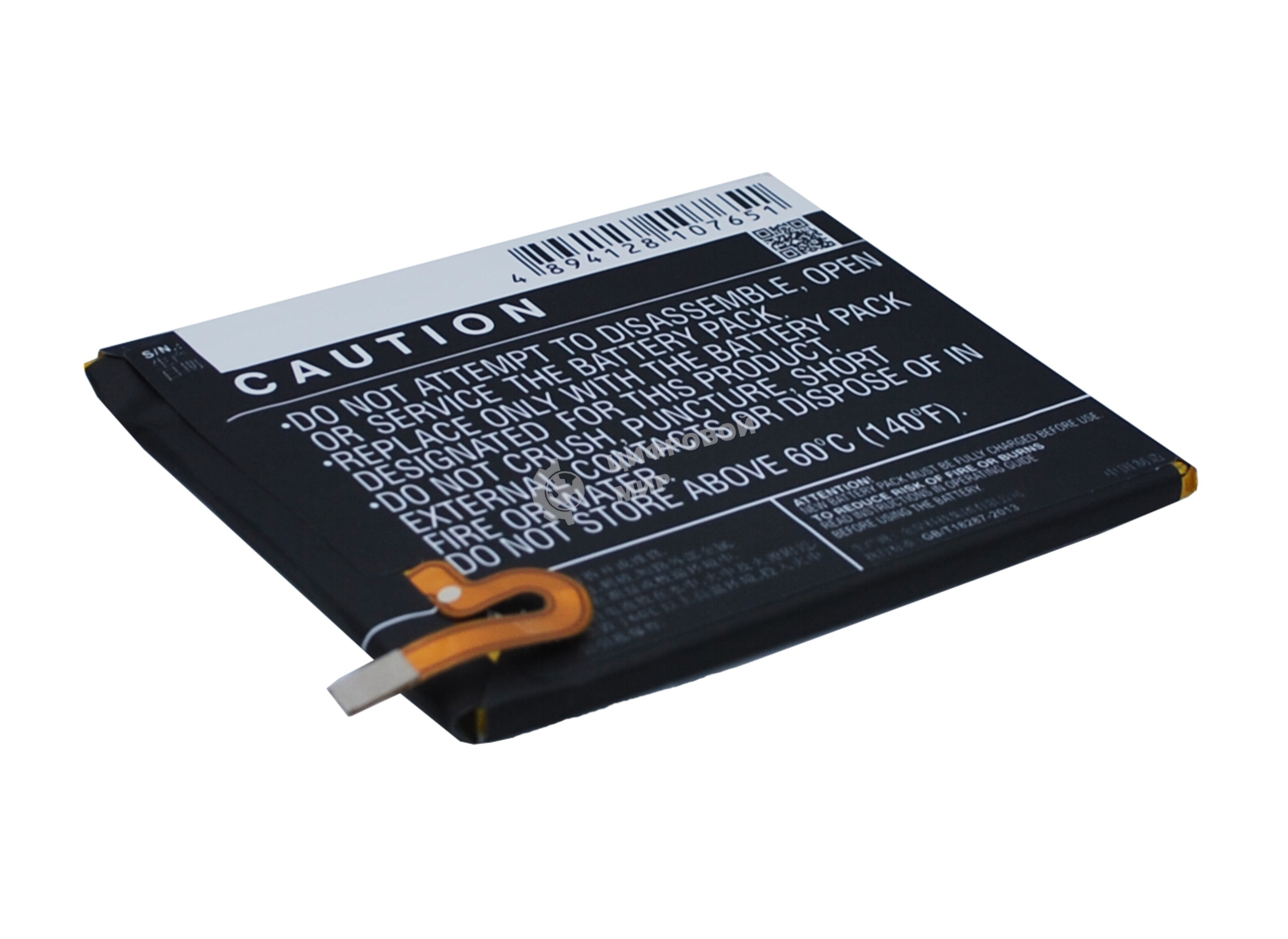 Аккумулятор CameronSino CS-HUR620SL HB396481EBC для Huawei Ascend G7 Plus3.8V, 3100mAh, 11.78Wh