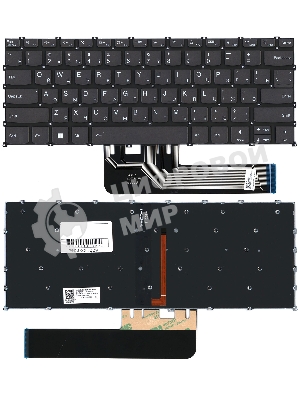 Клавиатура для ноутбука Lenovo Yoga 6 13ABR8, черная