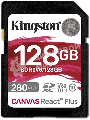 Флеш карта SDXC Kingston SDR2V6/128Gb Canvas React Plus w/o adapter 128Gb