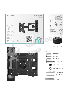 Кронштейн ONKRON M4S для телевизора 17