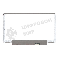 Матрица LP125WH2(TP)(F1)