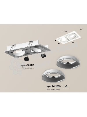 Комплект встраиваемого поворотного светильника Ambrella light XC7663001 SWH белый песок MR16 GU5.3 (C7663, N7020)