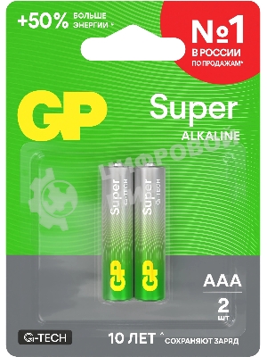 Батарейка GP 24AA21-2CRSBC2 20/160