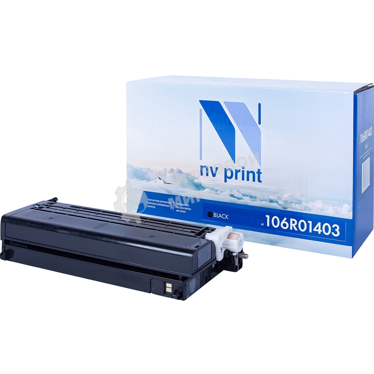 Картридж NVPrint совместимый Xerox 106R01403 Black для Phaser 6280 (7000k)