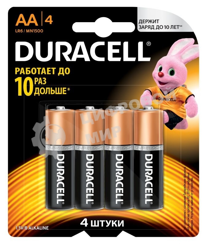Батарея Duracell Basic CN LR6-4BL AA (4шт)