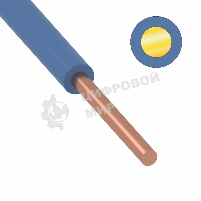 Провод ПуВ (ПВ-1) 16 мм², 200 м синий ГОСТ 31947-2012,ТУ 16-705. 501-2010