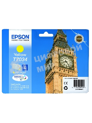 Картридж струйный Epson C13T70344010 желтый (800 стр.) для WorkForce WP-4015DN WP-4015, WP-4025DW WP-4025, WP-4095DN WP-4095, WP-4515DN WP-4515, WP-4525DNF WP-4525, WP-4535DWF WP-4535, WP-4595DNF WP-4595