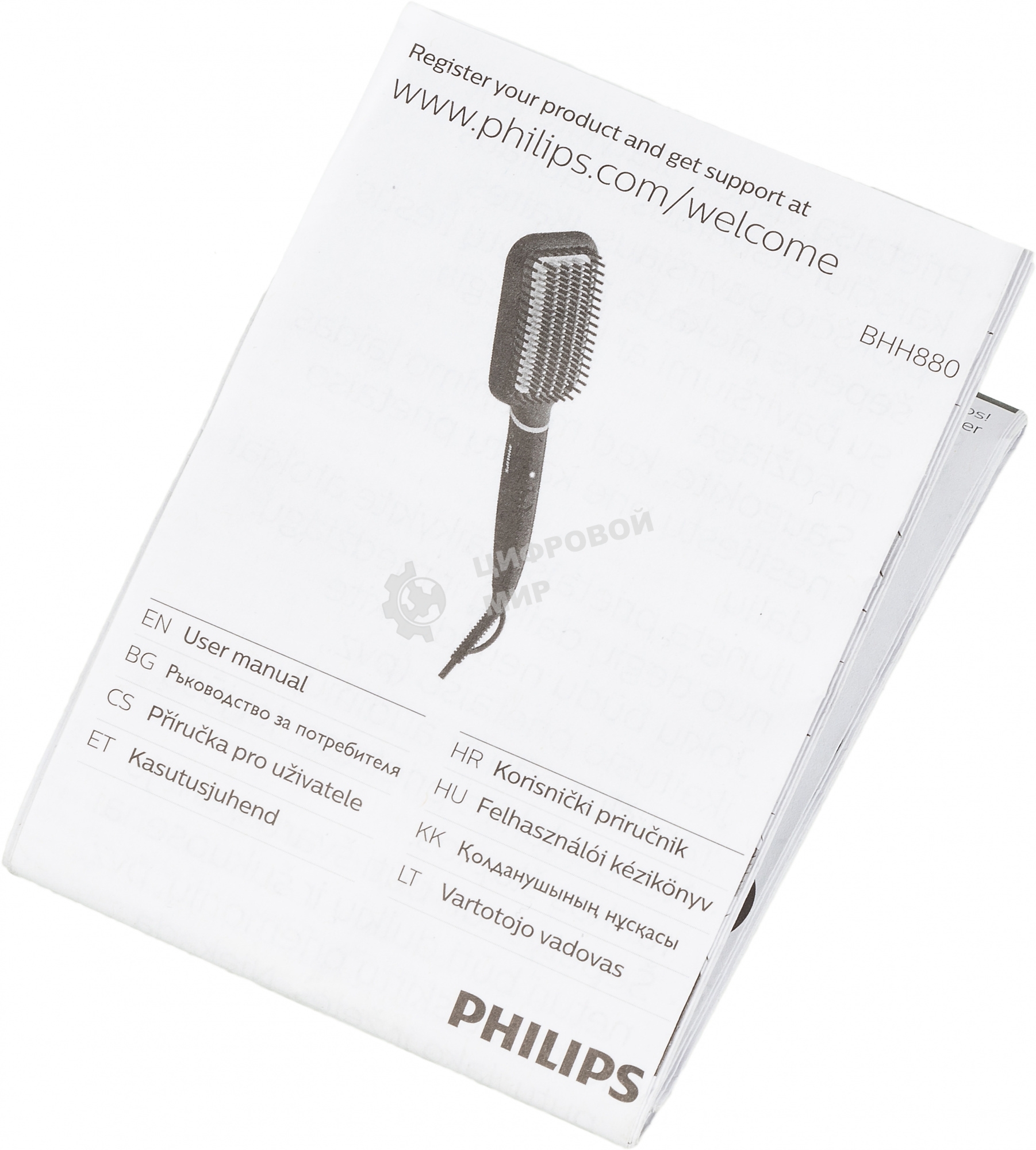 Расческа-выпрямитель Philips BHH880/00