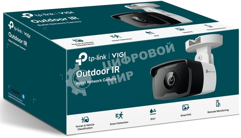 Камера 3MP Outdoor Bullet Network CameraSPEC: H.265+/H.265/H.264+/H.264, 1/2.8