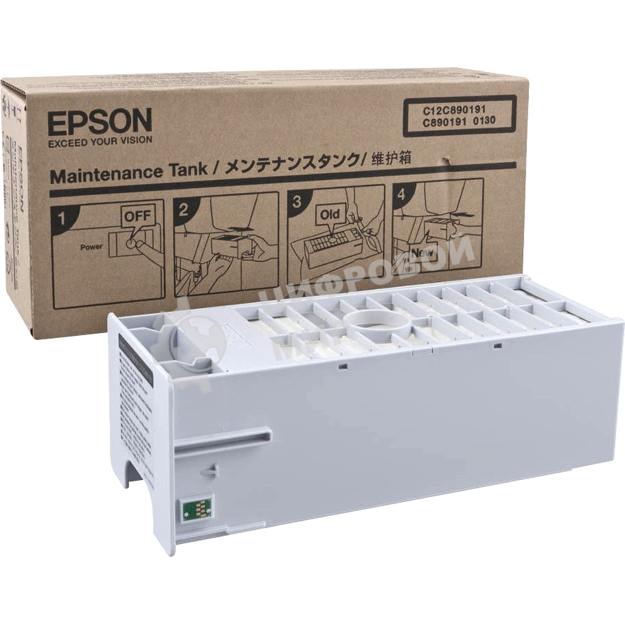 Поглотитель (абсорбер, памперс) чернил с чипом в корпусе Epson Stylus Pro 7600/960 1554898