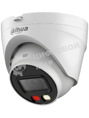 Уличная турельная IP-видеокамера Dahua DH-IPC-HDW1439VP-A-IL-0360B Smart Dual Light 4Мп, 1/2.9” CMOS, объектив 3.6мм, ИК-подсветка до 30м, LED-подсветка до 20м, IP67, корпус: металл