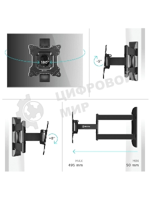 Кронштейн ONKRON M4S для телевизора 17