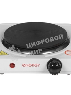 Плита настольная электрическая Energy EN-901 (158901)