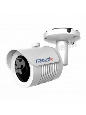 Камера видеонаблюдения аналоговая Trassir TR-H2B5 3.6-3.6мм HD-CVI HD-TVI цв. корп.:белый