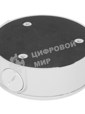 Монтажная коробка для камер видеонаблюдения Dahua DH-PFA1320R