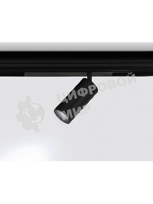 Управляемый светодиодный светильник для шинопровода Magnetic Ambrella light GL1222 BK черный IP20 18W 3000K-6400K 220V 36° D55*120 (Без ПДУ)