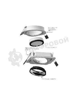 Насадка для корпуса светильника N7021 SBK черный песок D70*H20mm Out1mm MR16