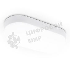 Светильник светодиодный влагозащищенный Ambrella light ST8662 WH белый IP65 LED 4200K 20W 220*100*60