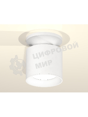Светильник Ambrella Light XS7401060 SWH белый песок MR16 GU5.3 (N7925, C7401, N7020)