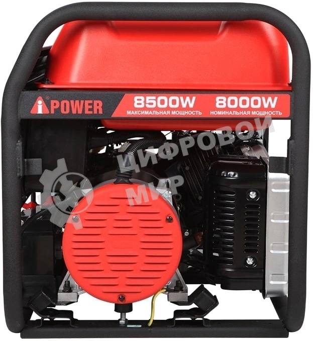 Бензиновый генератор A-iPower A8500ТEA 20115