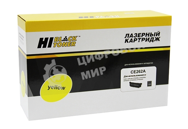 Расходные материалы Hi-Black CE262A Картридж для HP CLJ CP4025/4525 (Hi-Black) CE262A, Y, 11K    