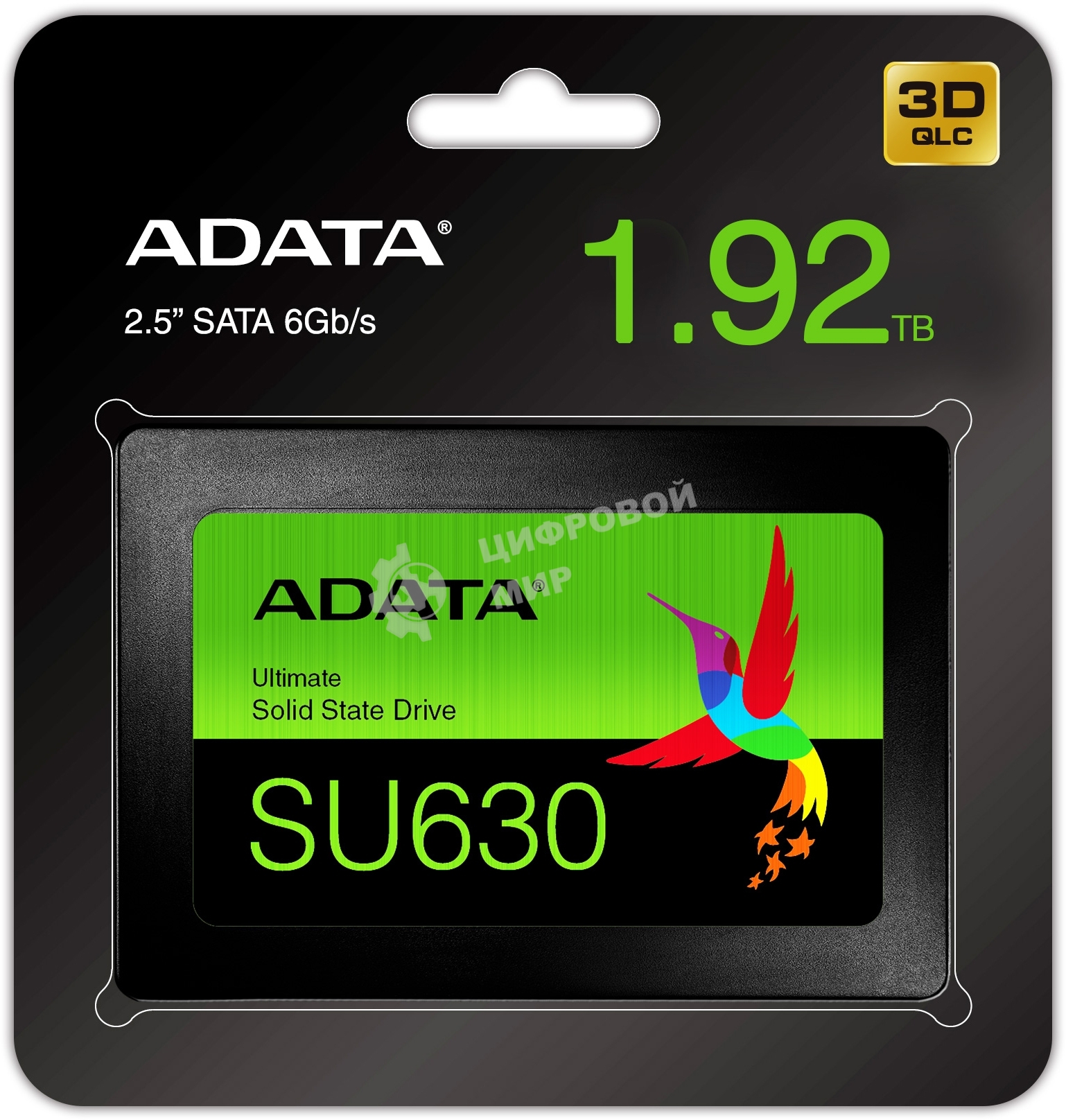 Накопитель SSD ADATA Ultimate SU630, 1920Gb, 2.5