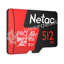 Флеш карта MicroSD card Netac P500 Extreme Pro 512Gb, retail version w/SD adapter