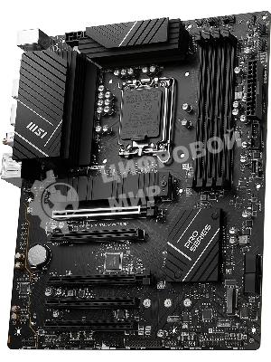 Материнская плата MSI PRO B760-P WIFI DDR4, LGA 1700, Intel B760, 4xDDR4, 4xSATA, 2xM.2, 1xPCIe 4.0 x16, 1xPCIe 4.0 x4, 3xPCIe 3.0 x1, 1xHDMI, 1xDP, 1xRJ45 2.5Gb, Wi-Fi 6E, Bluetooth 5.3, 1xUSB-C 3.2 Gen 2, 2xUSB-A 3.2 Gen 2, 4xUSB-A 2.0, 5x3.5мм, TOSLINK, 7.1, Standard-ATX