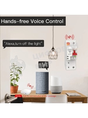 Выключатель MOES Zigbee circuit breaker 1P 16A ZCB-SC-1P16