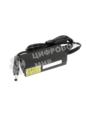 Блок питания (сетевой адаптер) для ноутбуков HP 18V 1.1A 5.5*2.5мм 20W OEM