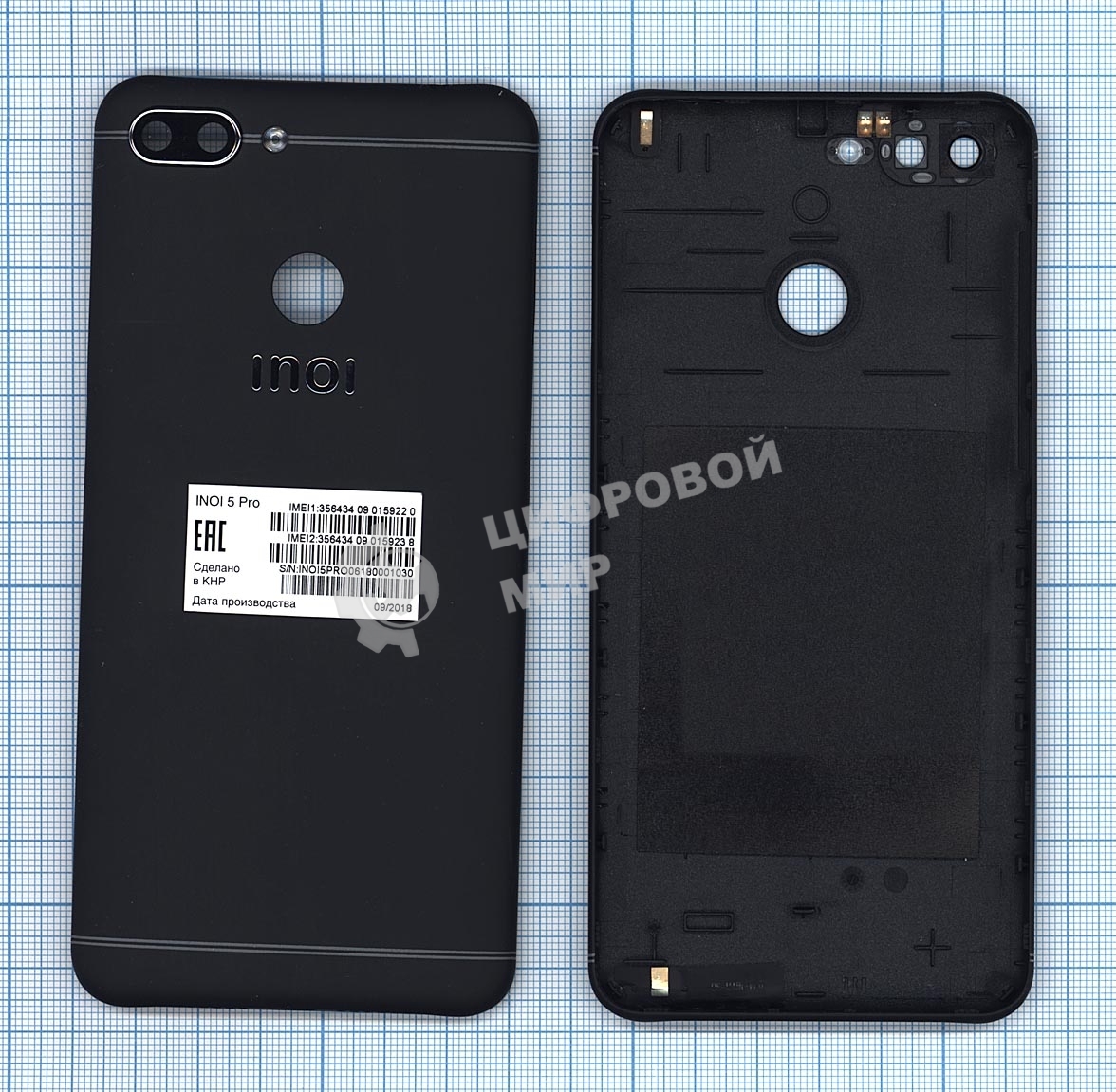 Задняя крышка для Inoi 5 Pro черный