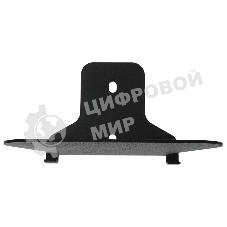 Держатель для книг Rexant 38-0634, настенный, черный