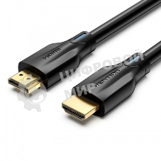 Кабель Vention HDMI 2.1 Cable 2M черный Metal Type