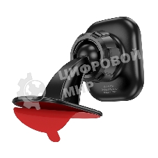 Автомобильный держатель HOCO H30 на приборную панель магнитный черный